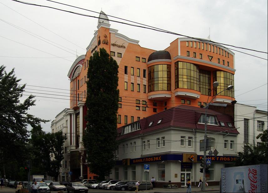 Магазин Афродита В Ростове На Дону Адреса Магазин Афродита В Ростове На Дону Адреса